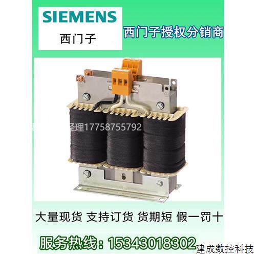 议价1FT6132-6SF71-8DB0产品同步伺服电机IM B5 (IM V1, IM