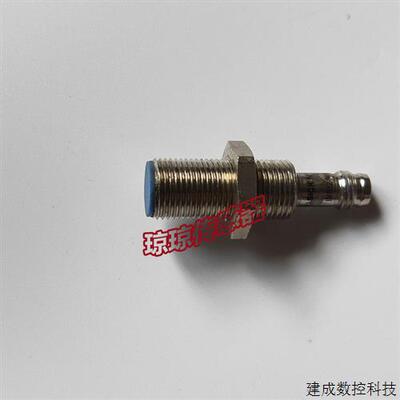 议价SICK施克IME12-04BPSZTOK 04BPSZT0K 04BNSZW2K接近开关感测