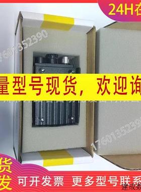 议价COGNEX 康耐视IS7905M-363-50  500万像素智能相机议价