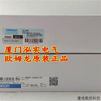 议价XW2R-J34GD-C4 OMRONOMRON 端子台 全新原装正品.