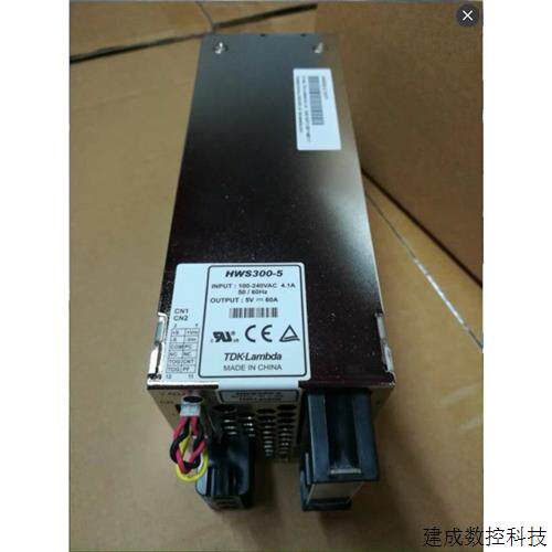 议价TDK-LAMBDA HWS300电源 HWS300-5 议价