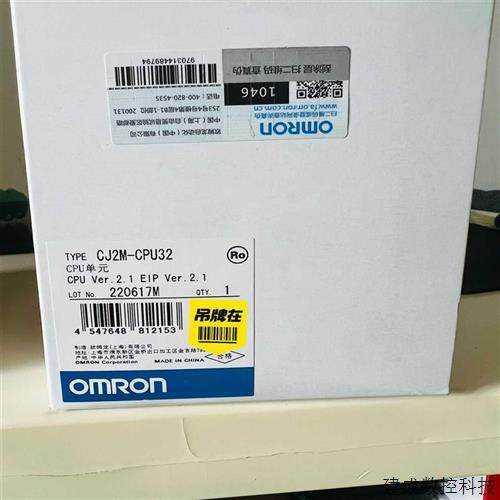 议价CJ2M-CPU32    CPU单元适用