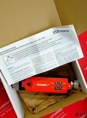 议价Euchner 110203 安士能安全模块 CET1-AR-CRA-AH-50X-SH-1102