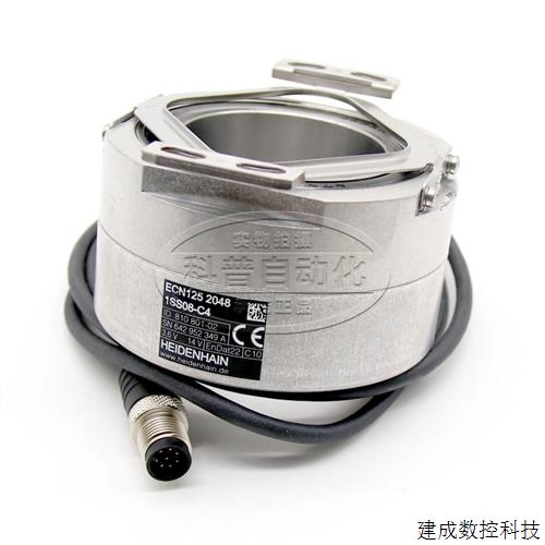 议价ECN125 2048 1SS08-C4海德汉全新ID:810801-02正品增量角度编