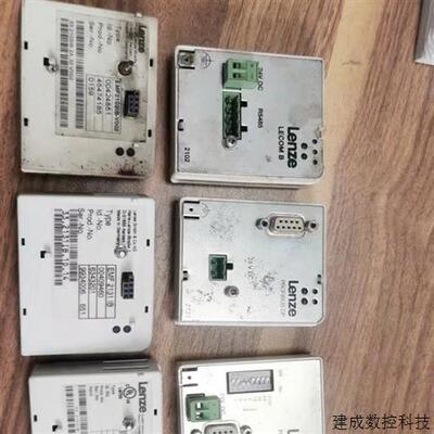 议价EMF2102IBCV001/V002  2131IB 2133IB 伦茨变频器485 DP通讯