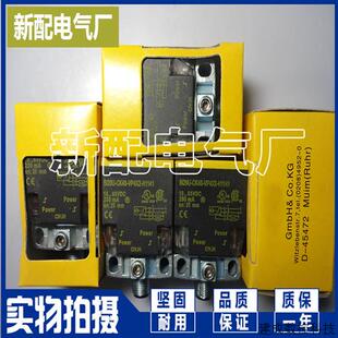 BI20 VN4X2 CK40 H1141 H1141接近开关 VP4X2 议价全新