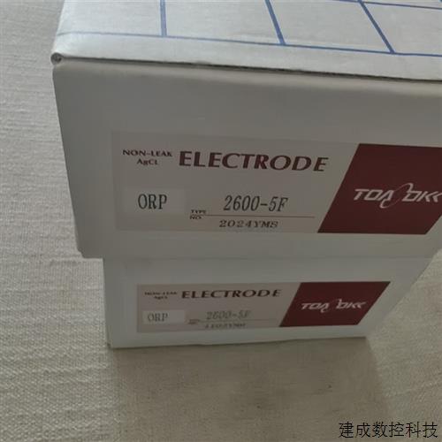 议价TOA-DKK电极2600-5F全新原厂议价出