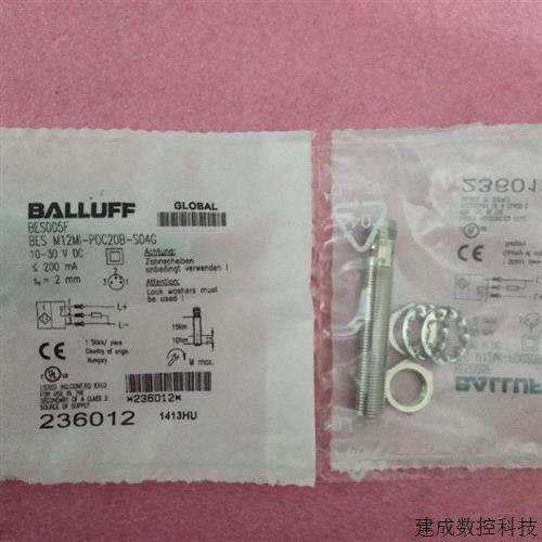 议价全新原装BALLUFF巴鲁夫 BES M12MI-POC20B-S04G BES005F 现货
