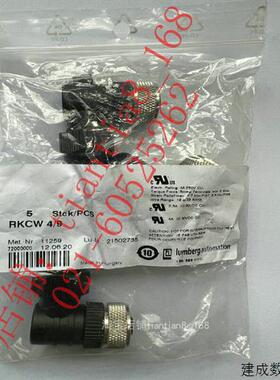 议价0939 CTX 101隆堡LUMBERG连接器紧凑型I/O模块终端电阻M12连