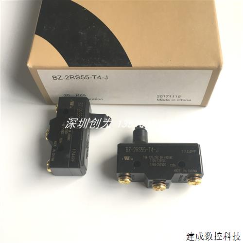 议价原装现货1LS19-J三武限位开关BZ-2RS55-T4-J 8LS152-J VCX-70