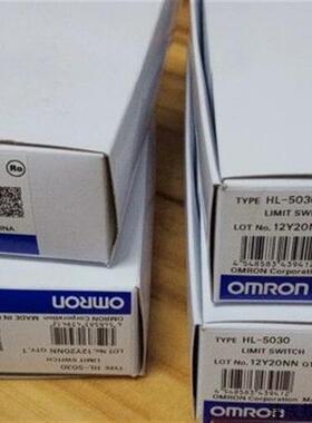议价欧姆龙ORMON行程开关HL-5030全新原装正品现货