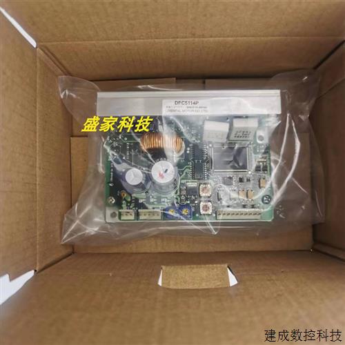 议价询价正品DFC5114P CRD5107P SD5114P DFC5107P DFC5114P CRD5