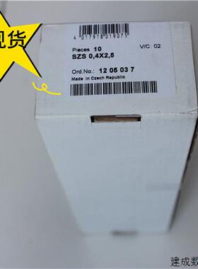 议价菲尼克斯phoenix原装大量现货螺丝刀SZS 0,4X2,5 VDE-1205037