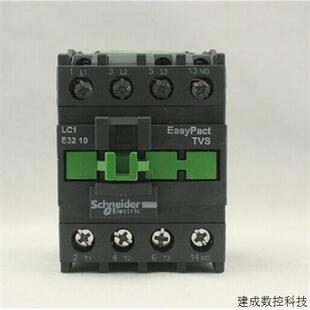 议价交流接触器 LC1E3210M5N LC1-E3210M5N AC220V