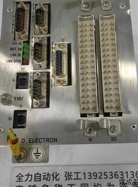 议价D.ELECTRON控制器PE2 原装现货STR-D613/3