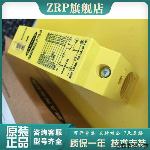 议价Q85BB62LP-T9 Q85BB62LP-T9-B 邦纳BANNER光电传感器 详询