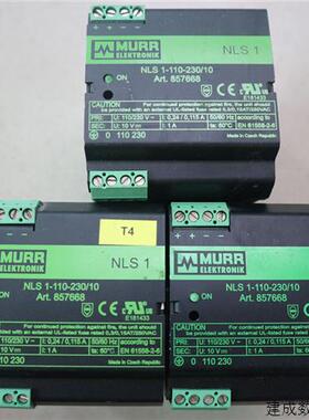 议价正品  MURR  穆尔  NLS  1-110-230/10    857668  现货