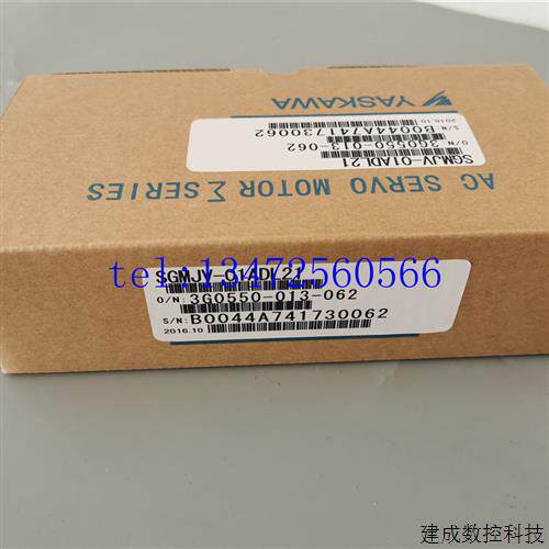 议价安川编码器UTTSH-B24RHUTTSH-B17CK/原装现货出售 质保一年