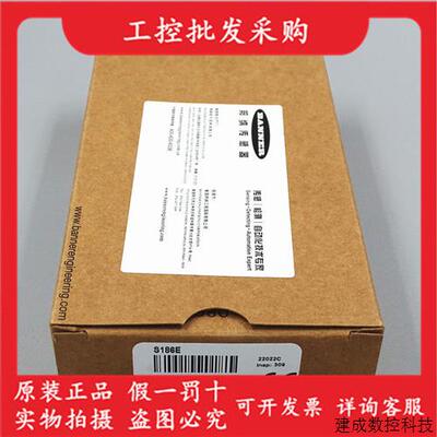 议价BANNER邦纳全新原装S186E S18SN6R S18SP6R对射光电开关感测