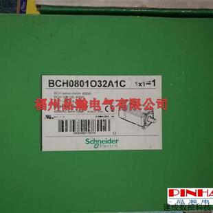 LXM23DU01M3X 议价正品 伺服 BCH0801O32A1C M23DU10 LXM23DU07M3X