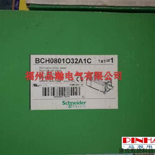 议价正品伺服 BCH0801O32A1C LXM23DU01M3X LXM23DU07M3X M23DU10