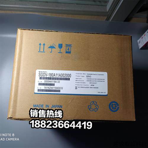 议价热销安川伺服 SGDV-180A11A /SGDV-180A11A002000现货 质保一