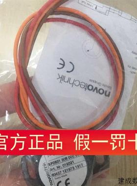 议价novotechnik SP2801/SP2831/SP2841 308 000  001角度传感器