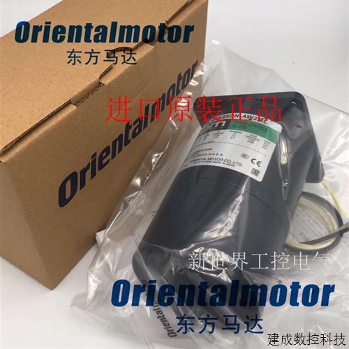 议价东方马达4IK25GN-SWM 4RK25GN-CW2ML 3IK15RGN-A  5RK40GN-CW