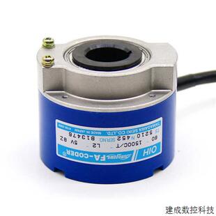 议价OIH60-1500C/T-L2-5V多摩川编码器TS5210N452全新原装TAMAGAW