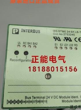 议价原装IBS STME 24 BKLB-T 2753245 IBS ST ZF24 BK LB-T 27507