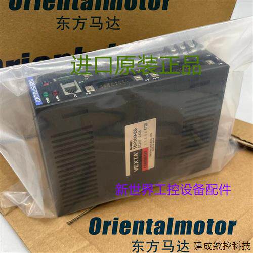 议价东方驱动器ESMC07A-CCC  ARLD12A-CCC  ARLD16A-CCC ARLD12B-
