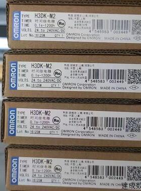 议价GRT1-PRT/ID4-1/DA2C/DRT/OD8G-1 OMRON模块 全新未拆封质保