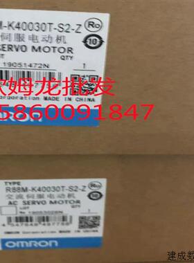 议价SGMPH-08A1A-TF11/SGMGV-1EADA61 安川伺服电机 全新未拆封