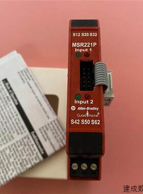 议价AB模块安全继电器MSR221P实物拍摄440R-H2317