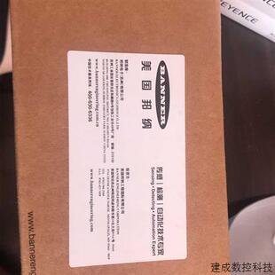 S186E 议价全新美国邦纳原装 29408 S18SN6R 29409光电对射开 正品