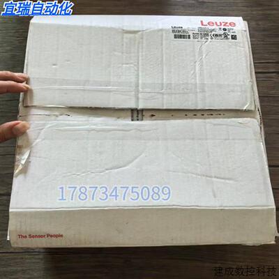 议价全新原装正品 劳易测 DDLS 508 120.4L 光学数据传输器 50132
