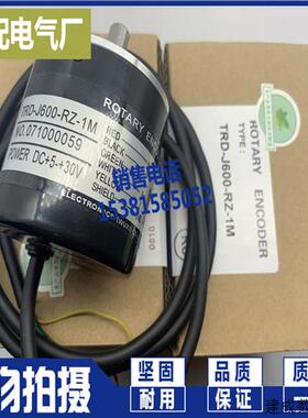 议价全新传感器 TRD-2TH1000BF 600 1024V 2000B 360VH 100 3A06