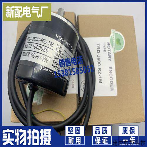 议价全新传感器 TRD-2TH1000BF 600 1024V 2000B 360VH 100 3A06