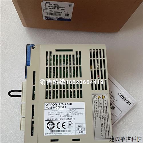 议价R88M-W/1M/KE/K/G05030/10030/20030/40030/75030H/T-BS2-Z/S