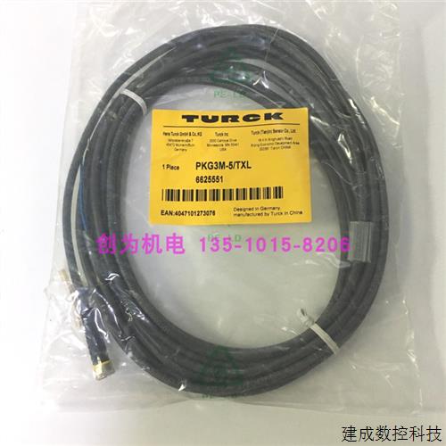 议价全新原装现货PKG3M-5/TXL图尔克TURCK传感器电缆6625551