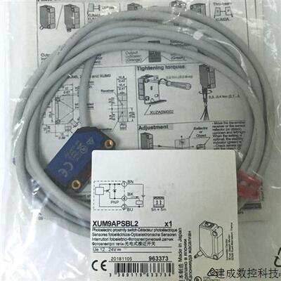 议价全新原装现货XUM9APXBL2施耐得传感器XUM9APSBL2 XUM9APCNL2