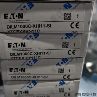 SI侧装 辅助触点 XHI11 议价伊顿穆勒DILM1000C