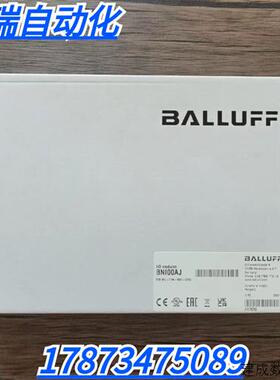 议价全新原装未拆封 巴鲁夫 BNI00AJ 模块 BNI IOL-719-002-Z012