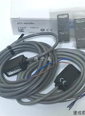 议价全新现货ST-400N日本奥普仕光电感测器ST-D D2SA-MNS