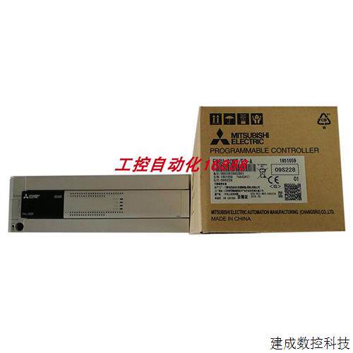 议价模块FX3U-80MT/ES-A80MR/ES-A64MT/ES-A64MR/ES-A48MT/ES-A