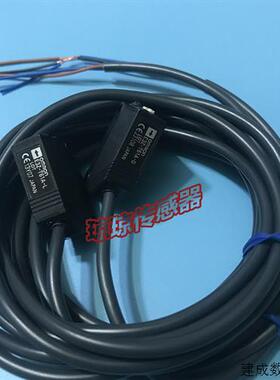 议价E3Z-T61/T61-M1J/T61A/T61H/T61KOMRON对射式光电开关光电感