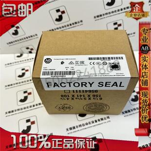 1769L38ERM CompactLogix控制器5MB双以太网端口 议价1769 L38ERM