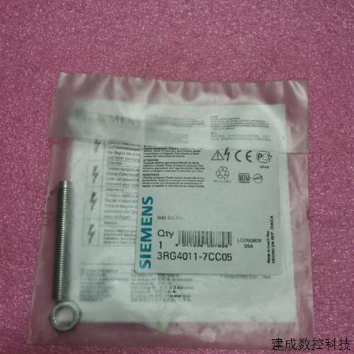 议价全新原装正品产品 3RG4011-7CC05 现货