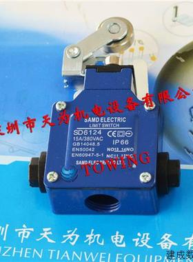 议价山电SAMDSD6124 SD-6124限位开关原装正品 质保