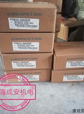 议价全新原装安川驱动器SGDV-5R5A01A配套电机SGMJV-08ADE6S可单